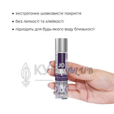 Лубрикант на силиконовой основе System JO Xtra Silky Silicone (30 мл) 102380 фото