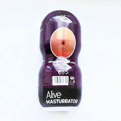 Недорогий мастурбатор попка Alive Super Realistic Anal 101161 фото