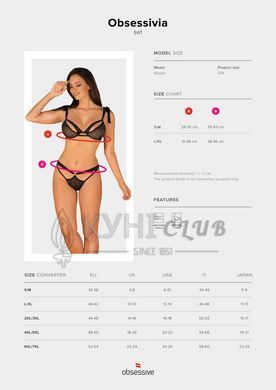 Полупрозрачный эротический комплект Obsessive Obsessivia 2pcs set black L/XL, бюстгальтер и трусики, 105282 фото