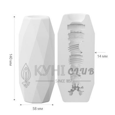Мастурбатор Otouch DECOR 1-E, эффект всасывания, упругие зубчики 107399 фото