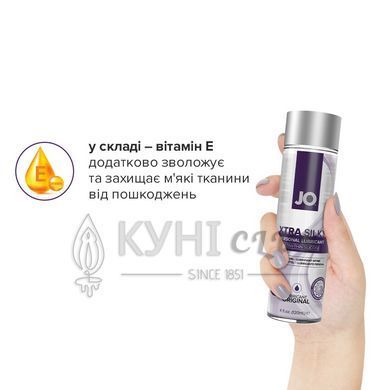 Лубрикант на силіконовій основі JO Xtra Silky Silicone (60 мл) 102381 фото