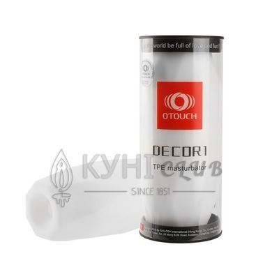 Мастурбатор Otouch DECOR 1-E, эффект всасывания, упругие зубчики 107399 фото
