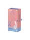 Вакуумний вібратор Satisfyer Supernova White 104072 фото 3